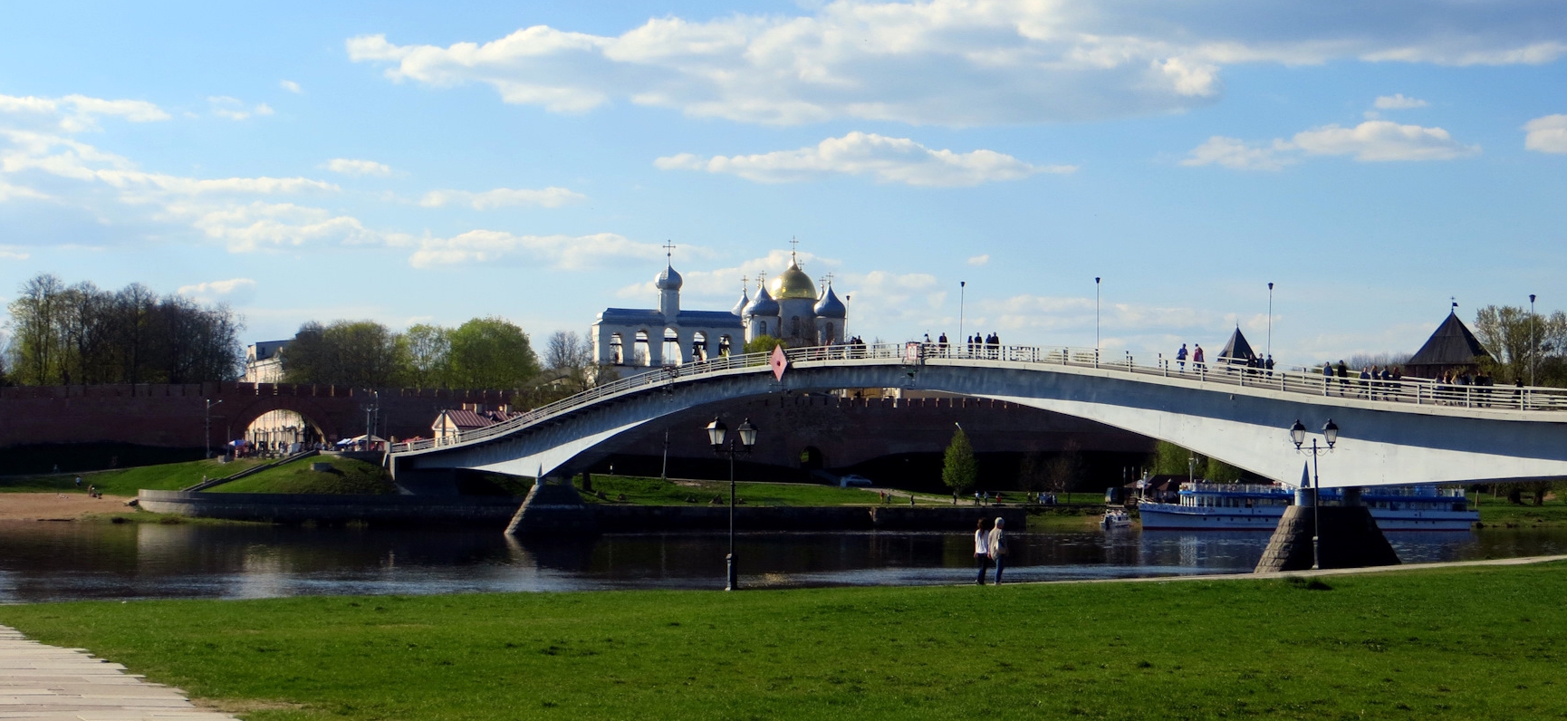 Горбатый мост