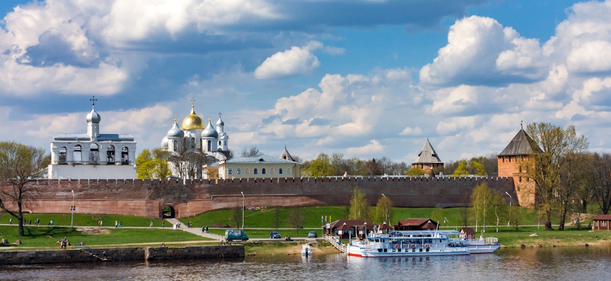 Новгородский кремль